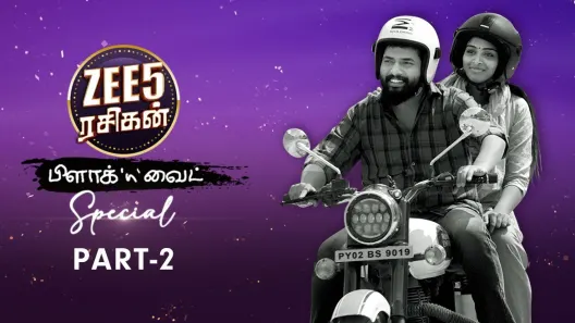 Zee5 Rasigan Black n White Special TV Serial Watch Zee5 Rasigan Black n White Special Online All Episodes 1 3 on ZEE5