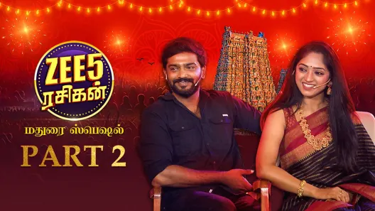 Zee5 Rasigan Madurai Special TV Serial Watch Zee5 Rasigan Madurai Special Online All Episodes 1 6 on ZEE5