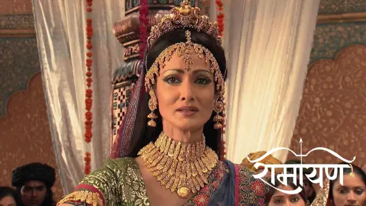 Watch ramayan online clearance