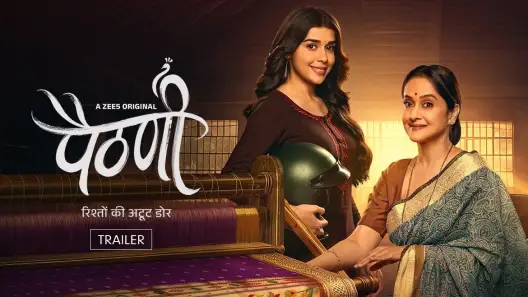 Zee5 premium channels 2025