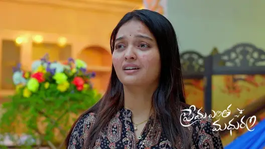 Zee telugu live prema entha madhuram clearance