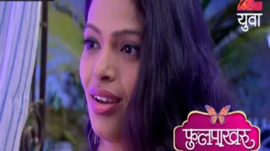 Phulpakhru TV Serial Watch Phulpakhru Online All Episodes 1 774 on ZEE5