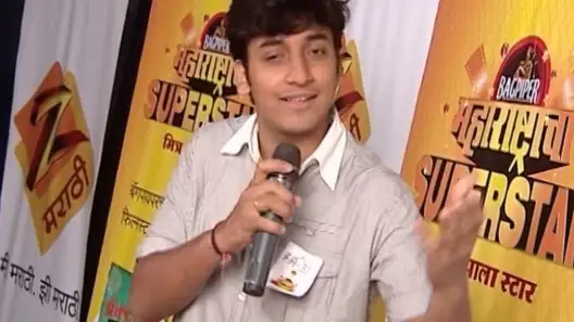 Maharashtracha Superstar TV Serial Watch Maharashtracha Superstar Online All Episodes 1 53 on ZEE5
