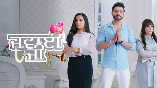 Tuzi Athavan Miss U Mister Siddarth Chandekar Mrunmayee Deshpande
