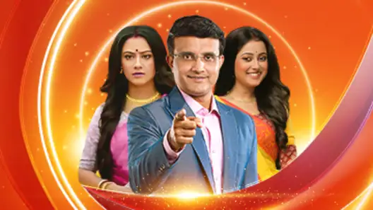 Zee bangla live outlet