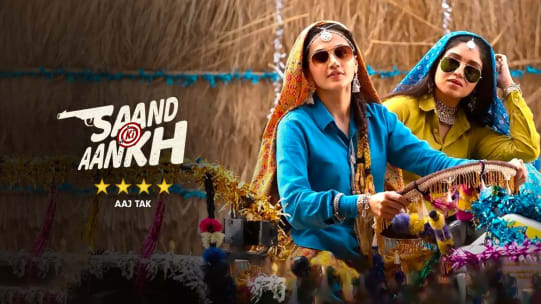 Watch The Accidental Prime Minister Full Movie Online In Hd Zee5 Explores manmohan singh's tenure as the prime minister of india and the kind of control he had over the cabinet and the country. watch the accidental prime minister