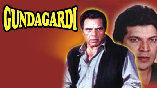 Gunda Gardi Movie Online Watch Gunda Gardi Full Movie In Hd On Zee5 We bring you this movie in multiple definitions. watch gunda gardi full movie in hd on zee5