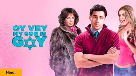 Watch Hip Hip Hurray Full Movie Online In Hd Zee5 Hip hip hurray 1984 , singer :