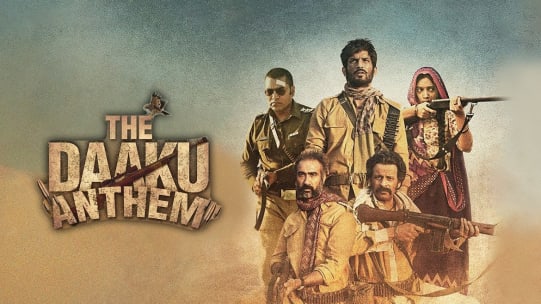Watch Sonchiriya Full Movie Online In Hd Zee5 Watch sonchiriya 2019 online free and download sonchiriya free online.