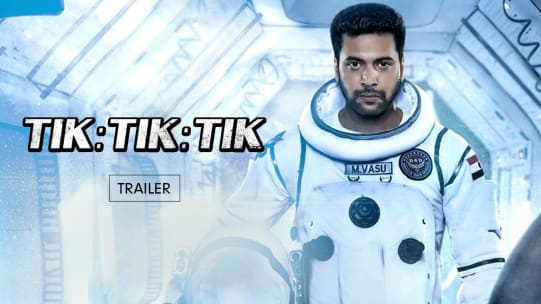 Watch Ente Peru Surya Ente Veedu India Trailer Online In Hd Zee5 The malayalam movie collection made available for you does not only give you access to the movies with your favourite malayalam superstars but also a range of malayalam movie genres like action.
