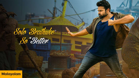 Watch Style Full Movie Online In Hd Zee5 Mahanati telugu movie watch online. watch style full movie online in hd zee5