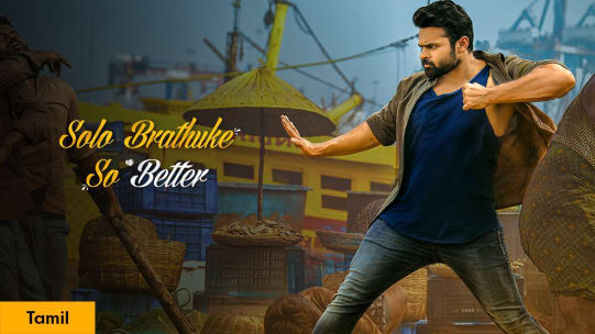 Watch No Entry Full Movie Online In Hd Zee5 No entry (2005) cast and crew credits, including actors, actresses, directors, writers and more. watch no entry full movie online in hd