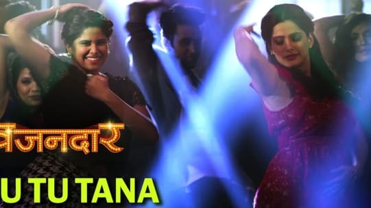 Watch Vazandar Full Movie Online In Hd Zee5 Download movie in hd quality. watch vazandar full movie online in hd