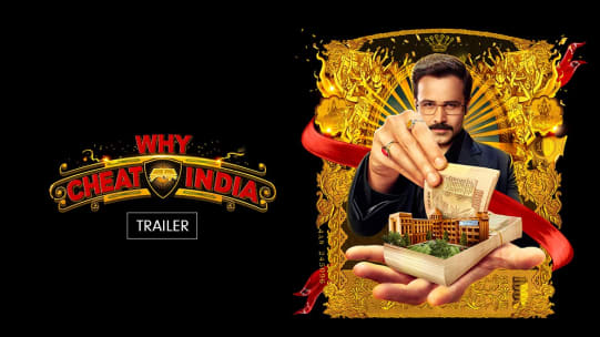 Watch Why Cheat India Full Movie Online In Hd Zee5 Amazon prime day 2021 will be the biggest sales event of the year for the online retail giant. watch why cheat india full movie online