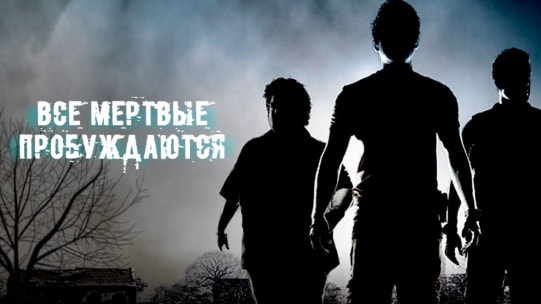 Watch Aatma Feel It Around You Full Movie Online In Hd Zee5 Scary movie 3 movie clips: watch aatma feel it around you full