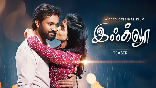 Watch Igloo Full Movie Online In Hd Zee5 If you too enjoy tamil films, then mx player is just the place for you. watch igloo full movie online in hd zee5