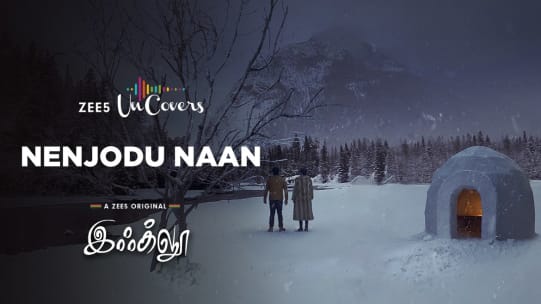 Watch Igloo Full Movie Online In Hd Zee5 Download link click wait 10s after skip button click download the movie. watch igloo full movie online in hd zee5