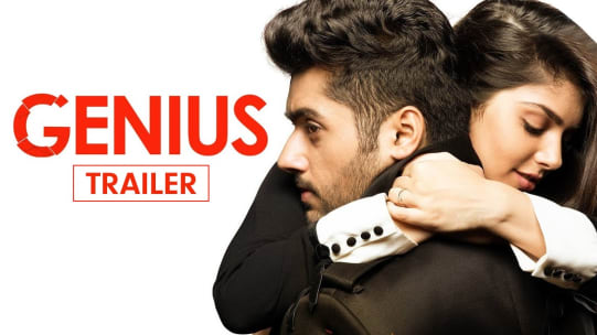 Watch Genius Full Movie Online In Hd Zee5 Taha se aap genius movie ko download kar sakte hai iske liye hamare you tub channel genius movie ko enjoy kare.