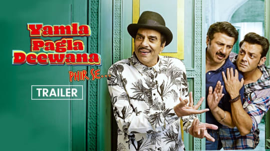 Watch Yamla Pagla Deewana Phir Se Full Movie Online In Hd Zee5 Yamla pagla deewana comedy movie {hd} dharmendra, sunny deol, bobby deol | bollywood comedy movies.