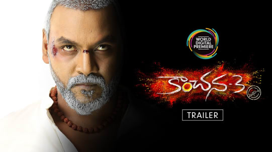 Watch Kanchana 3 Full Movie Online In Hd Zee5 Check ratings, trailers, posters before you decide to stream kanchana 3 online. watch kanchana 3 full movie online in