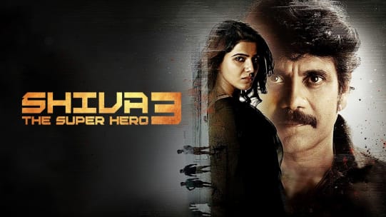 Watch Amavas Full Movie Online In Hd Zee5 We will fix it asap. watch amavas full movie online in hd zee5