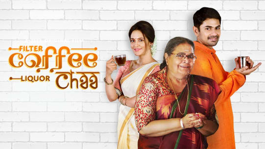 Watch Jab We Met Full Movie Online In Hd Zee5 Watch jab we met full movie online on shemaroome. watch jab we met full movie online in