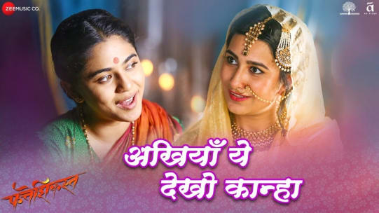 Watch Fatteshikast Full Movie Online In Hd Zee5 Win by brave efforts) is an indian marathi language historical drama film directed by digpal lanjekar and produced under the banner of almonds creations in association with a a films. watch fatteshikast full movie online in