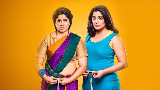 Watch Faster Fene Full Movie Online In Hd Zee5 Banesh fene, a charming, witty and extremely sharp guy with daring nature and an uncanny knack for investigation who comes to pune for a medical exam, witnesses a shocking incident. watch faster fene full movie online in