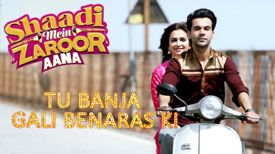 Watch Shaadi Mein Zaroor Aana Full Movie Online In Hd Zee5 Shaadi mein zaroor aana full movie online download moviescounter.