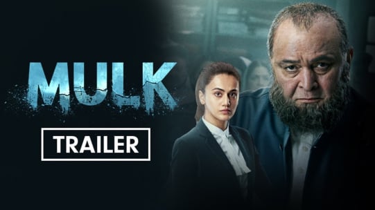 Watch Mulk Full Movie Online In Hd Zee5 The youngest son of a muslim family settled in benaras gets involved in terrorist activities, leading to a bomb blast massacre. watch mulk full movie online in hd zee5