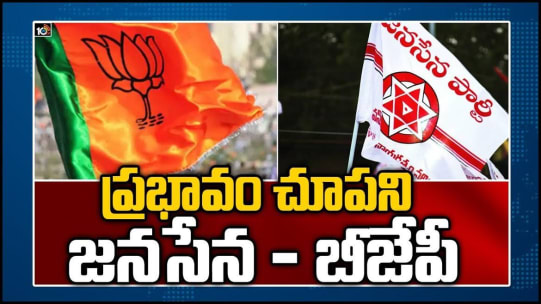 Glnmmhrfbstrkm Shailaja reddy alludu (2018) hd english subtitle (written by: https www zee5 com movies details sailaja reddy alludu 0 0 8105