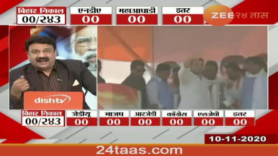 Zee news hotsell live mx player