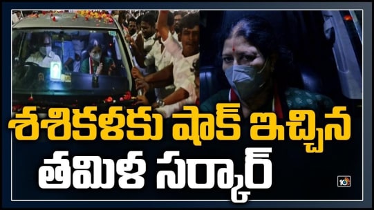 Glnmmhrfbstrkm Can you please post bheeshma with english subtitles. https www zee5 com movies details sailaja reddy alludu 0 0 8105