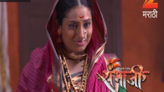 Watch Enjoy All The Episodes Of Swarajyarakshak Sambhaji Tv Serial Online On Zee5 Swarajyarakshak sambhaji maharaj last episode. swarajyarakshak sambhaji tv serial