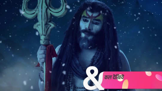 vikram aur betaal serial free download vikram aur betaal serial free download