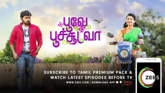 Watch Poovey Poochoodava Tv Serial From Zee Tamil Tomorrow S Episodes Before Tv Online On Zee5 You can watch all episodes of including today episode of poove poochudava zee tamil tv channel here in best quality.