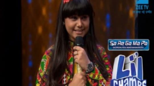 Amul Presents Sa Re Ga Ma Pa Lil Champs 2017 Episodes June 30, 2017 comments 1 sa re ga ma pa lil champs season 6. sa re ga ma pa lil champs 2017 episodes