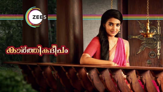 Watch Karthika Deepam Tv Serial From Zee Keralam Hd Tomorrow S Episodes Before Tv Online On Zee5 We display desi serial channels that people watch worldwide. zee5