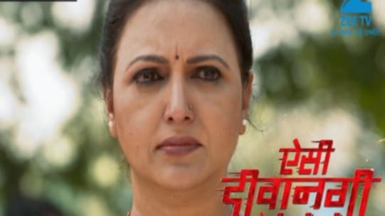 Watch Aisi Deewangi Dekhi Nahi Kahi Tv Serial From Online Zee5