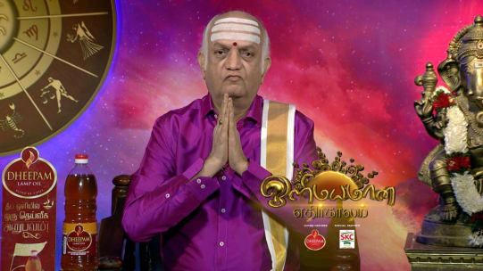 Vw4 Hi97q0ikum Watch zee tv show olimayamana edirikalam at tamilo. https www zee5 com global tvshows details olimayamana ethirkaalam 0 6 170 episodes
