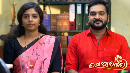 chembaruthi serial malayalam full episode youtube