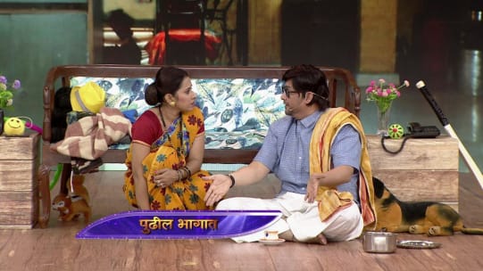 Watch Chala Hawa Yeu Dya Ladies Zindabaad Tv Serial From Tomorrow S Episodes Before Tv Online On Zee5 Chala hawa yeu dya (abbreviated as chyd) is an indian television show in the marathi language originally aired on zee marathi.1 the show opens with nilesh sable's topical comic monologue, then transitions into guest interviews featuring celebrity guests typically from the marathi film and theatre. watch chala hawa yeu dya ladies