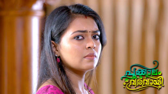 K5n8y354qv0b3m .(part 2)| date 25/10/2020 my own story by tezz/26 october 2020/girlymediaandmovies 2.0 pookkalam varavayi ! https www zee5 com global tvshows details pookalam varavayi 0 6 1877 episodes