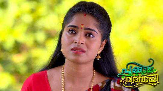 Watch Enjoy All The Episodes Of Pookalam Varavayi Tv Serial Online On Zee5 Contact pookalam varavayi on messenger. pookalam varavayi tv serial online on zee5