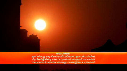 Watch Enjoy All The Episodes Of Sindhooram Tv Serial Online On Zee5 Vadamalli.com is tracked by us since january, 2020. episodes of sindhooram tv serial