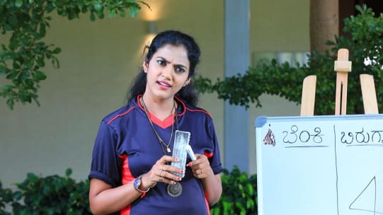 Watch Gattimela Mar 5 2020 Full Episode Online In Hd Zee5 The story revolves around the conflict between a successful businessman, who the star cast of the serial includes actor raksh in the lead role. zee5