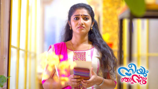 Watch Enjoy All The Episodes Of Neeyum Njanum Tv Serial Online On Zee5 #neeyum_njanum (2019) malayalam movie television premiere may 1st friday @ 01:30 pm on #amrita_tv following. neeyum njanum tv serial online on zee5