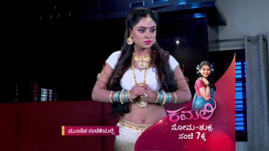 Watch Naagini Aug 2 2019 Full Episode Online In Hd Zee5 Naagini's parents are killed by greedy humans for naagmani. zee5