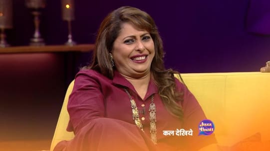 Watch Juzz Baat Tv Serial From Online Zee5 Weeklyradio show on jazz fm (radiojazzfm.ru 89,1 fm moscow). watch juzz baat tv serial from online