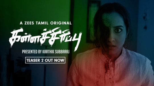 Kallachirippu 1 Trailer Watch Kallachirippu 1 Official Trailer In Hd On Zee5 This karthik subbaraj production is packed with love, lust, toxicity and crime. zee5